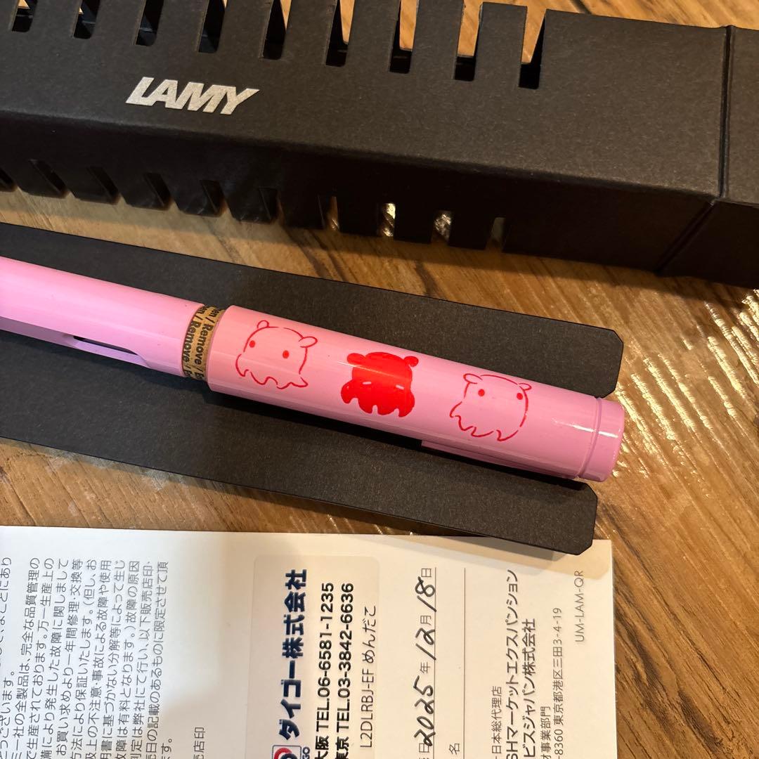 文具女子博限定 ラミーサファリ LAMYsafari 万年筆 めんだこ