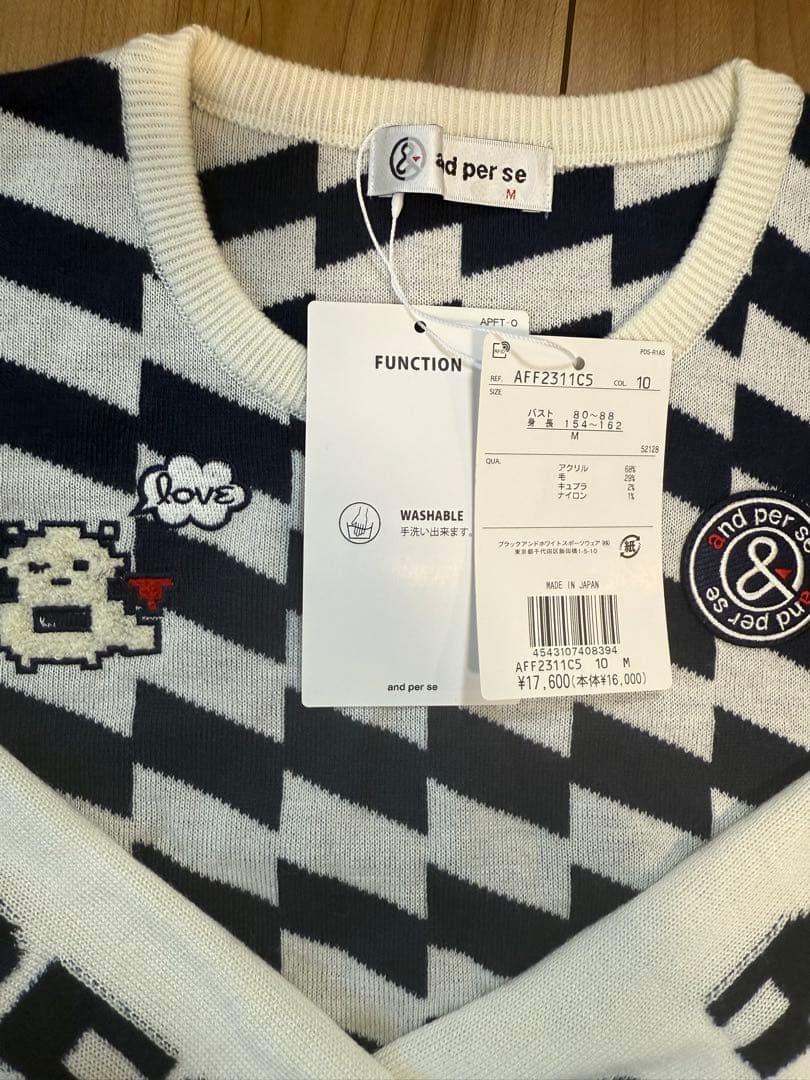 and per se セーター 2点セット Mサイズ