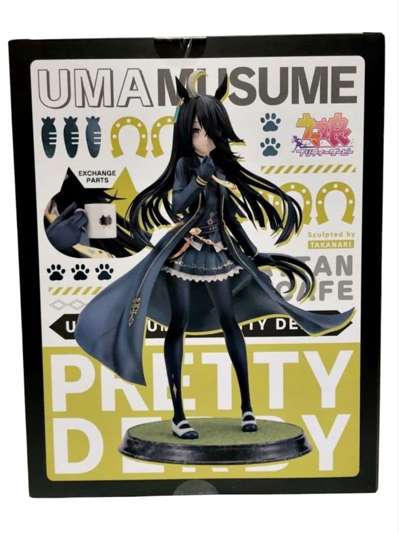 新品未開封 ウマ娘 マンハッタンカフェ 1/7 コトブキヤ