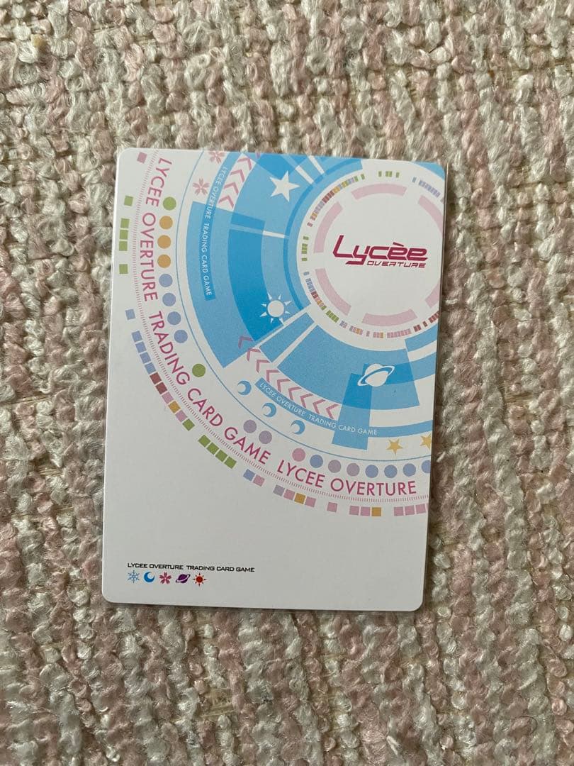 Lycee 世界で一番の幸せ者 冬馬かずさ sp アクアプラス2.0