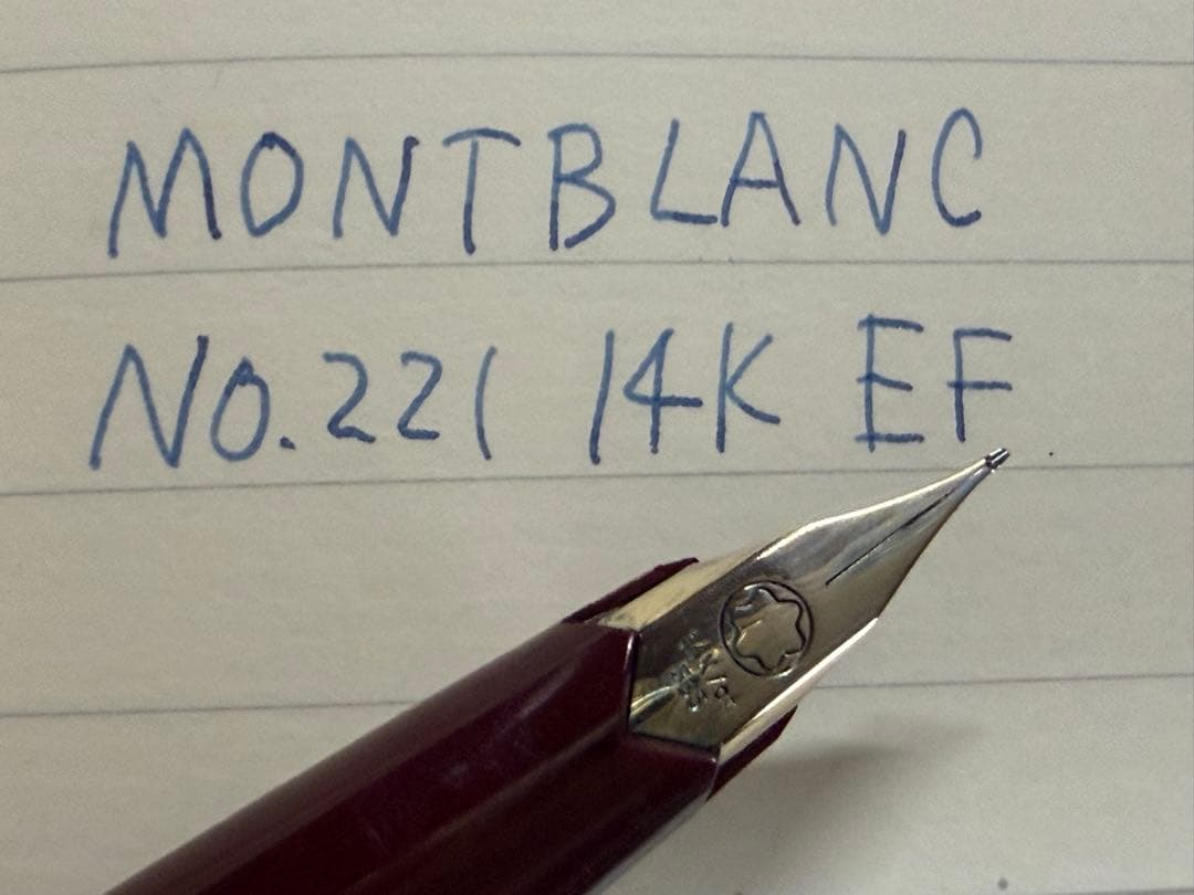 極美品 モンブラン No.221 ボルドー EF 極細字 万年筆