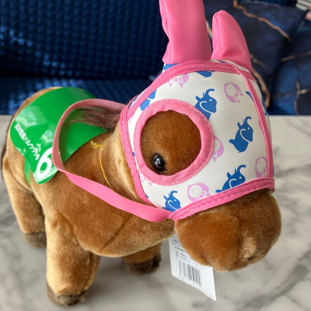 ハルウララ　高知競馬　ぬいぐるみ