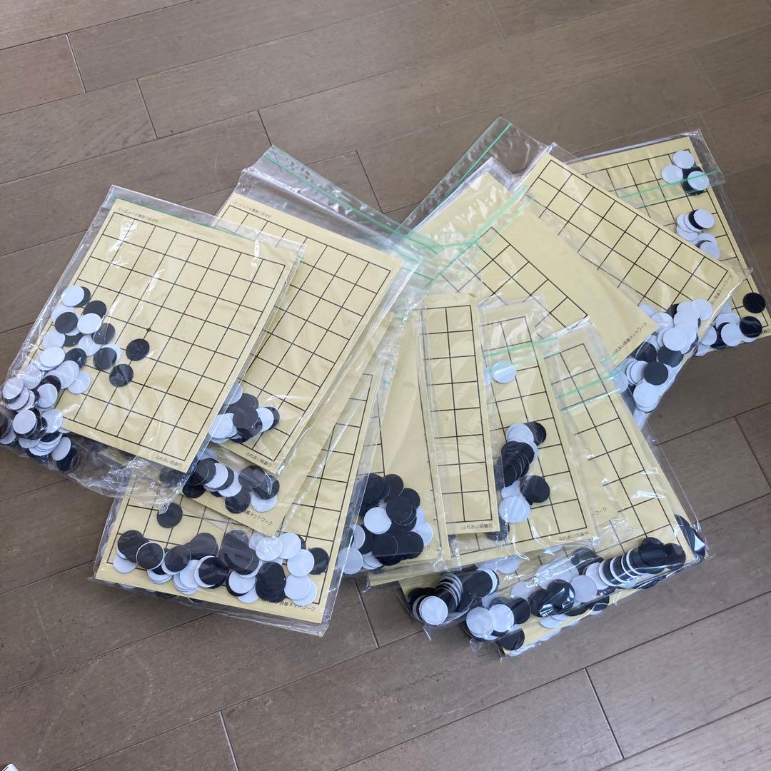 ふれあい囲碁　スターターセット