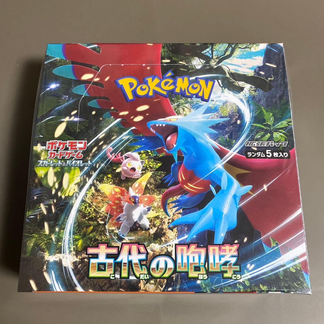 ポケモンカードゲーム 151 box セット　引退品　シュリンク付き