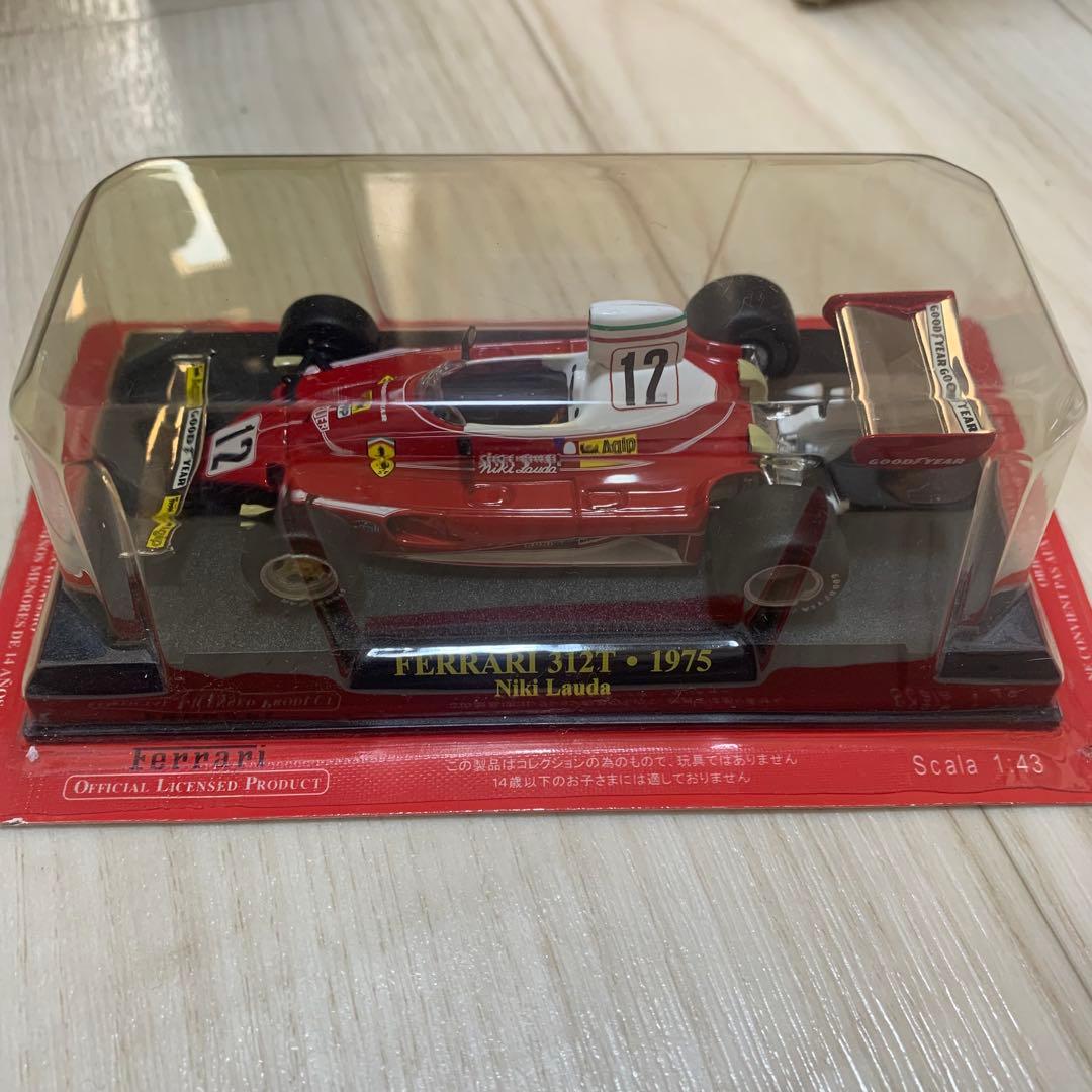 公式フェラーリF1コレクション まとめ売り/バラ売り　アシェット　新品未開封