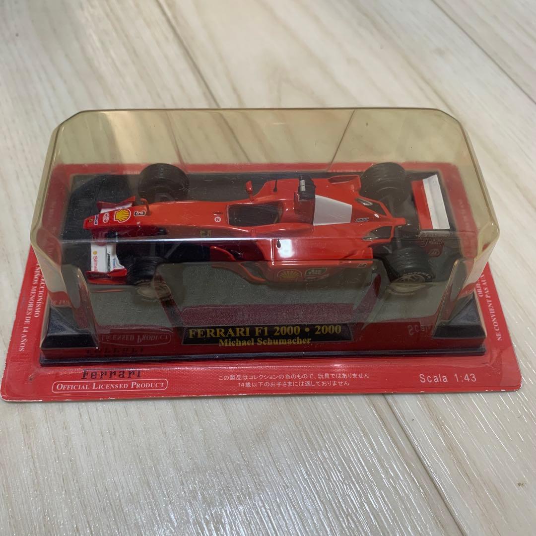 公式フェラーリF1コレクション まとめ売り/バラ売り　アシェット　新品未開封