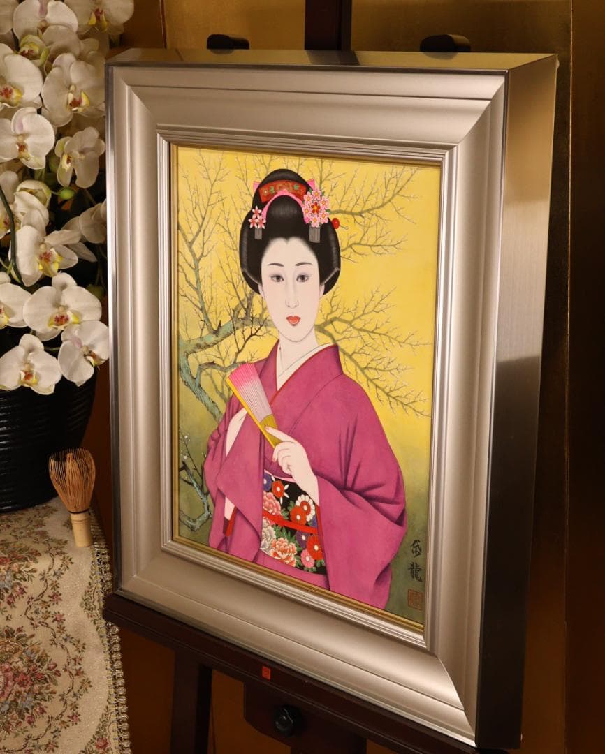 【真作】 BK286　渡部岱龍 「 早春 」 日本画　美人画　黄袋　タトウ