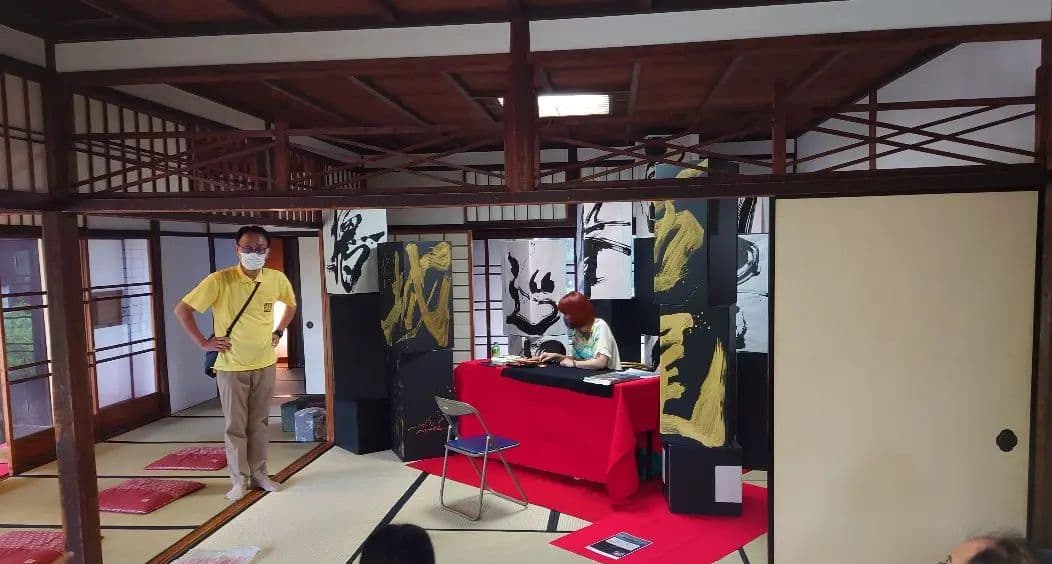 西尾城 御城印 西尾祇園祭プレミアム版　限定数100枚　①