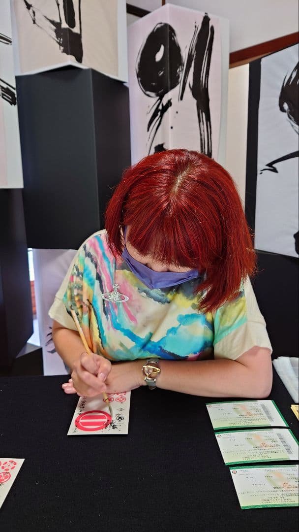 西尾城 御城印 西尾祇園祭プレミアム版　限定数100枚　①