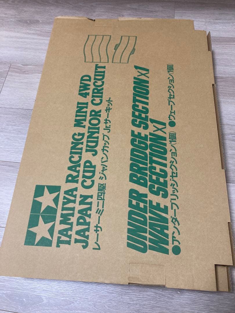 ジャパンカップ Jr.サーキット ミニ四駆コース　タミヤ