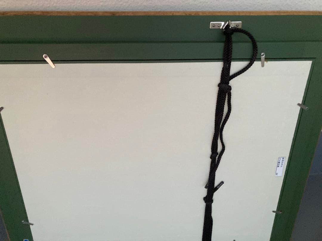 赤羽かおる　ぶな林