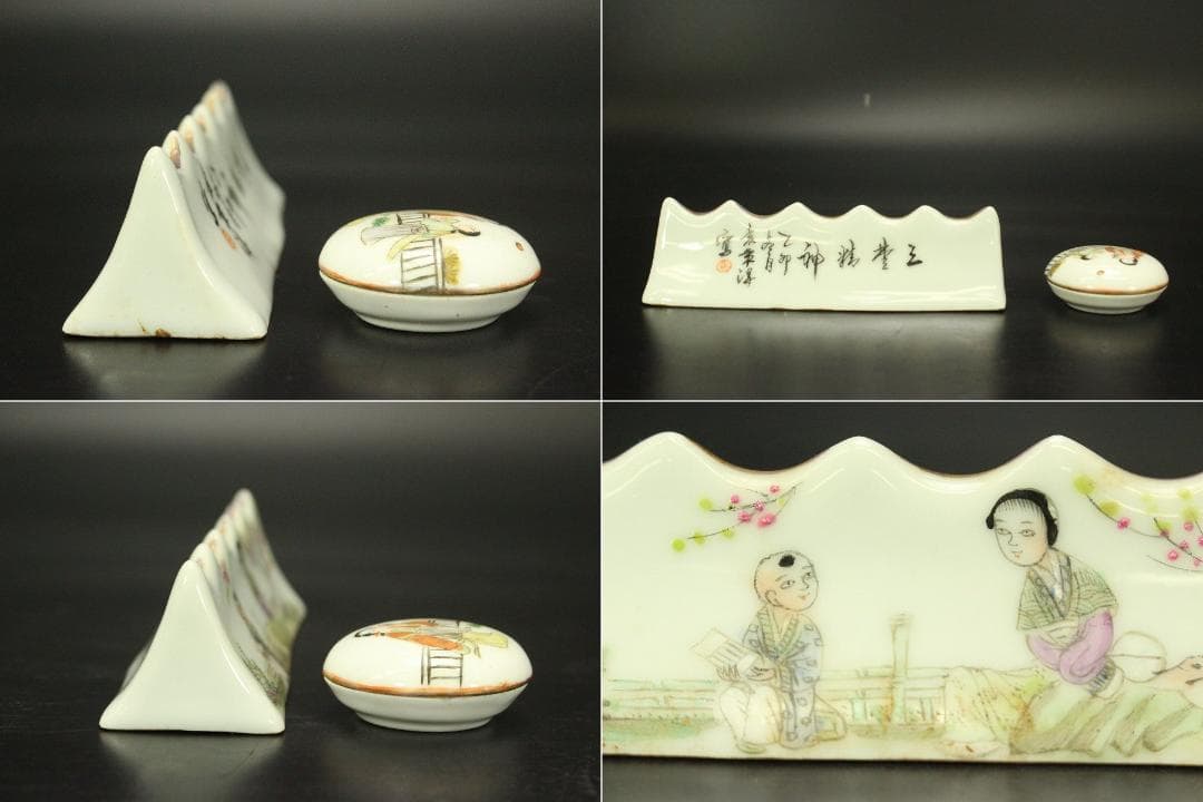 中国美術 色絵 女人紋 筆架 香合 六件 朱塗盆 文房四宝 まとめて(A726)