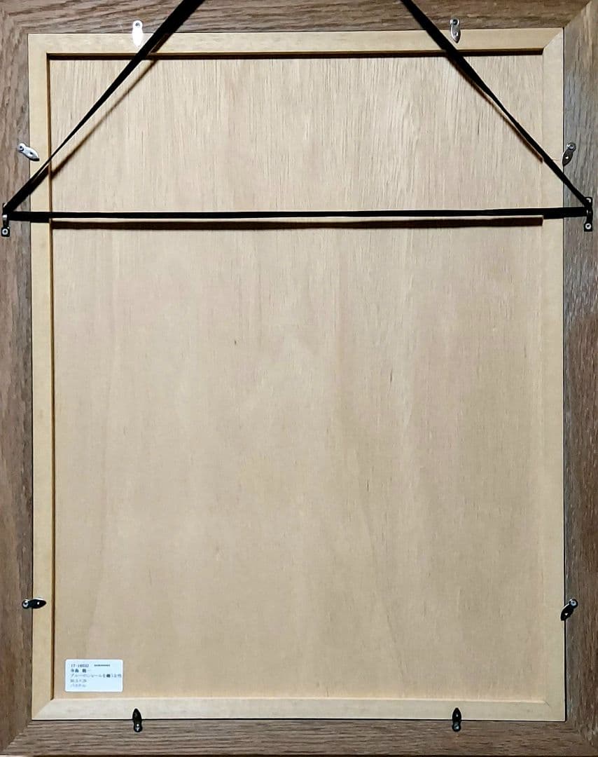 寺島　龍一「ブルーのショールを纏う女性」パステル