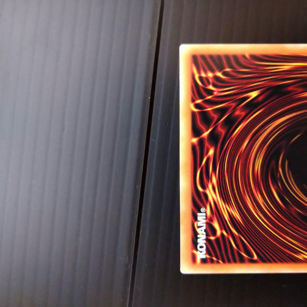 黒*ス様 遊戯王　ブラックマジシャンガール　ゴーストレア