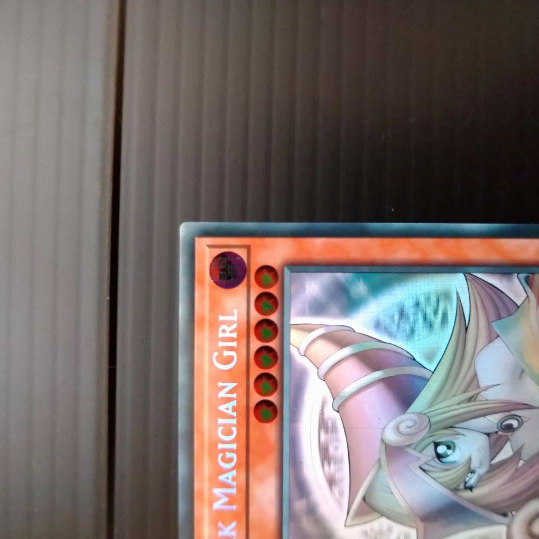 黒*ス様 遊戯王　ブラックマジシャンガール　ゴーストレア