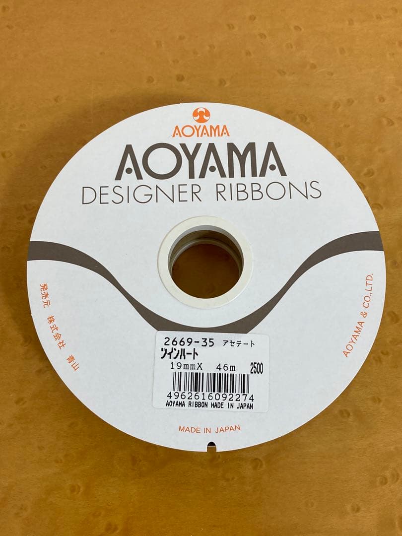 青山リボン　ツインハート　メタリックタイニーハート　まとめ売り