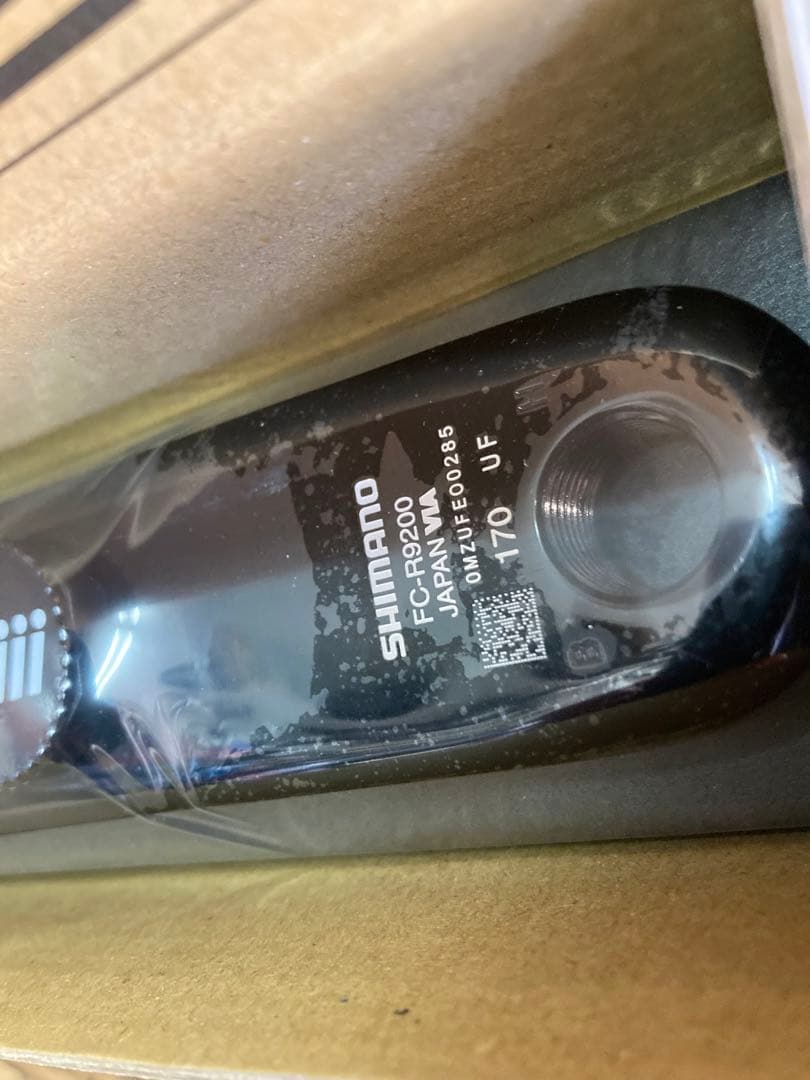 4iiii FC-R9200 パワーメーター 170mm