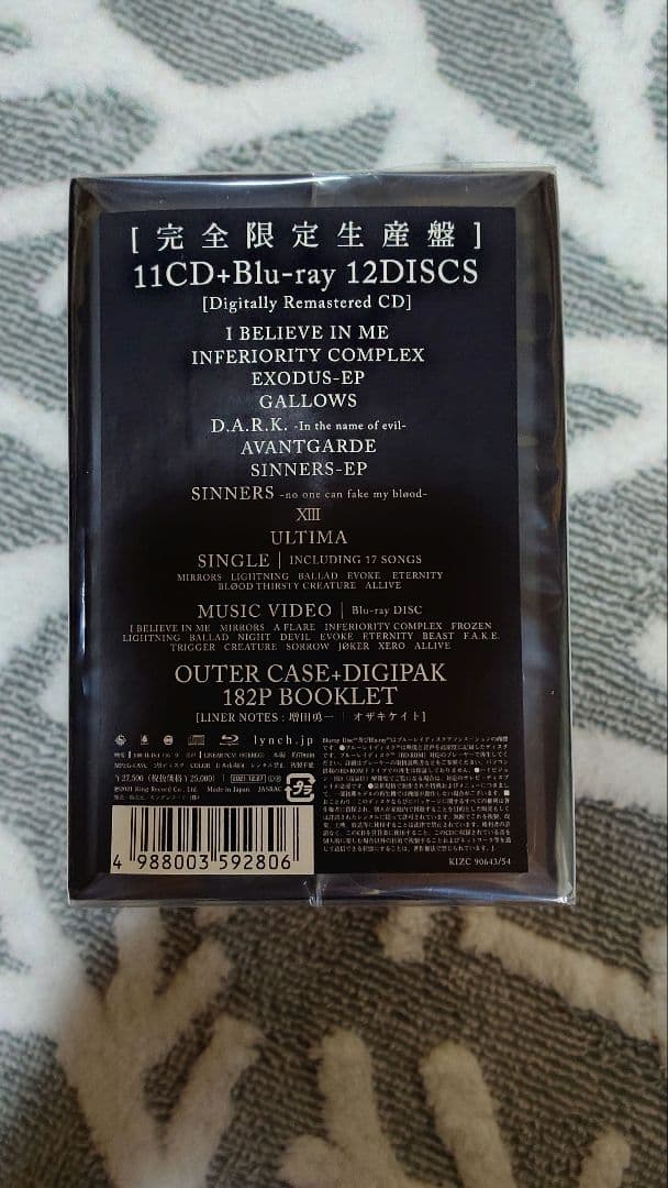 lynch. 2011-2020 COMPLETE BOX　直筆サイン付！！