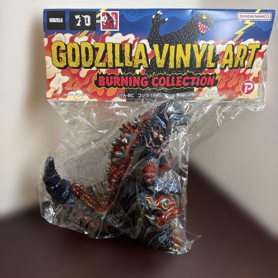【新品未開封】frog tree バーニングゴジラ ソフビ　海ノ焔 1995