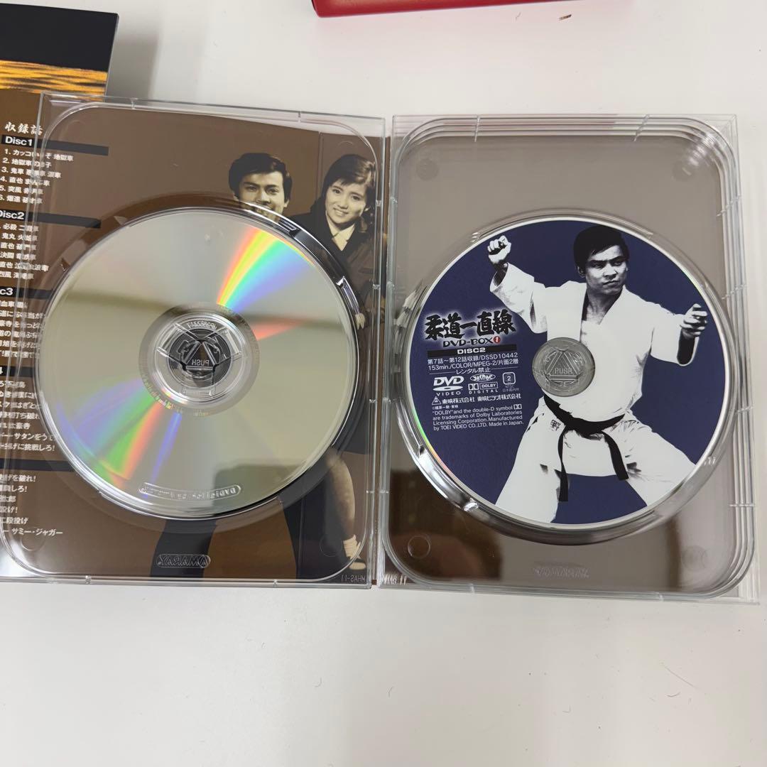柔道一直線 DVD-BOX全３巻セット