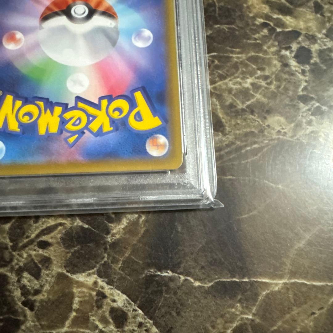 ポケモンカードゲーム　リーフィアV MAX psa10