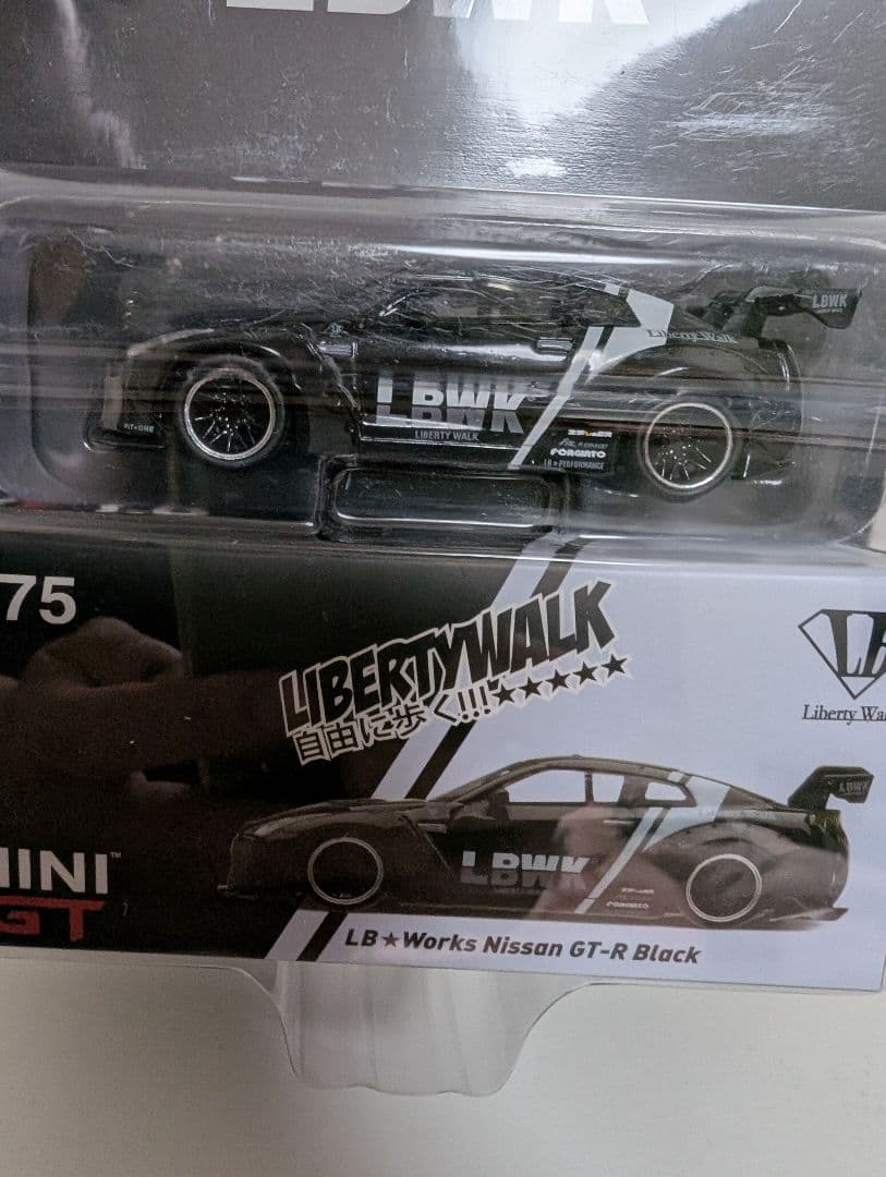 日産R35 GTR　LBホビーOPEN記念限定品