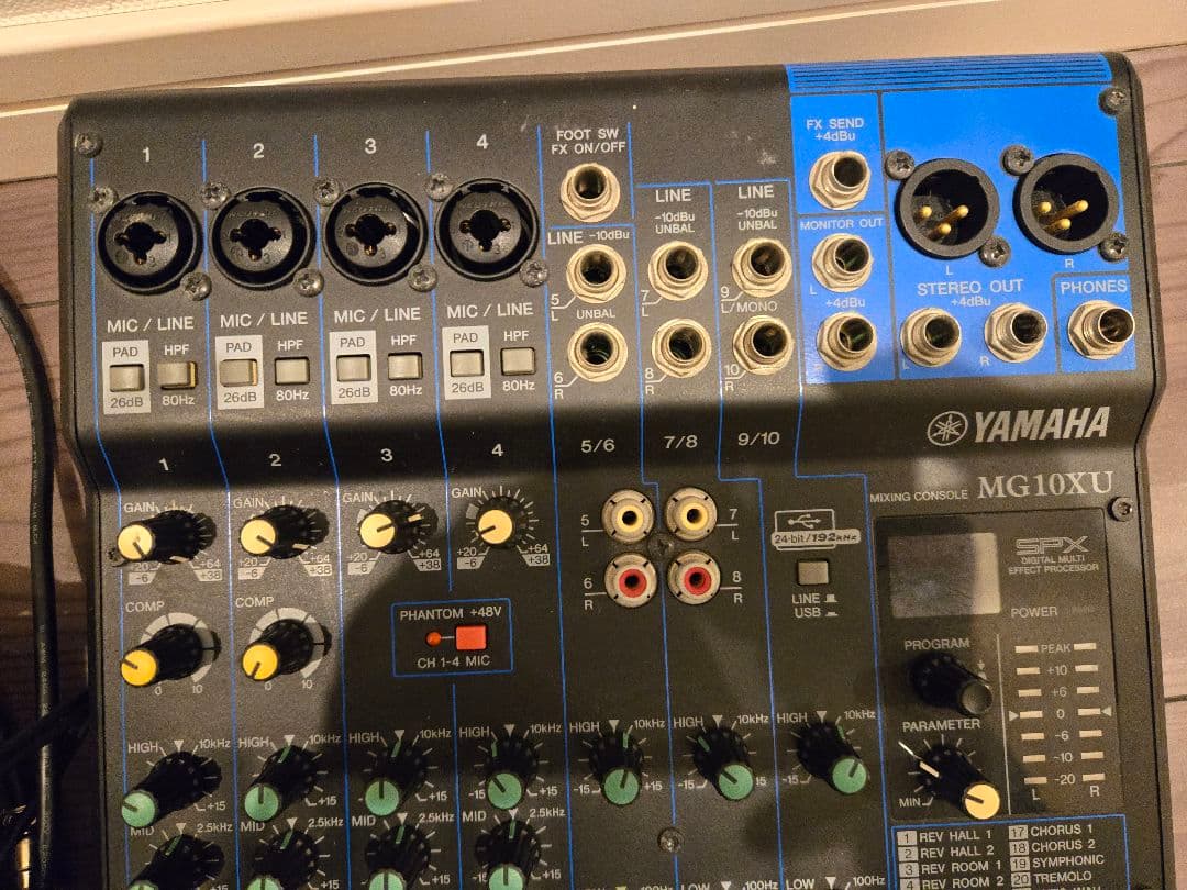 【YAMAHA】ヤマハ卓上アナログミキサーMG10XU