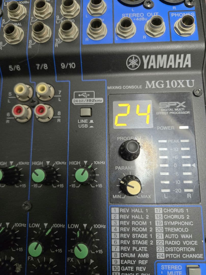 【YAMAHA】ヤマハ卓上アナログミキサーMG10XU