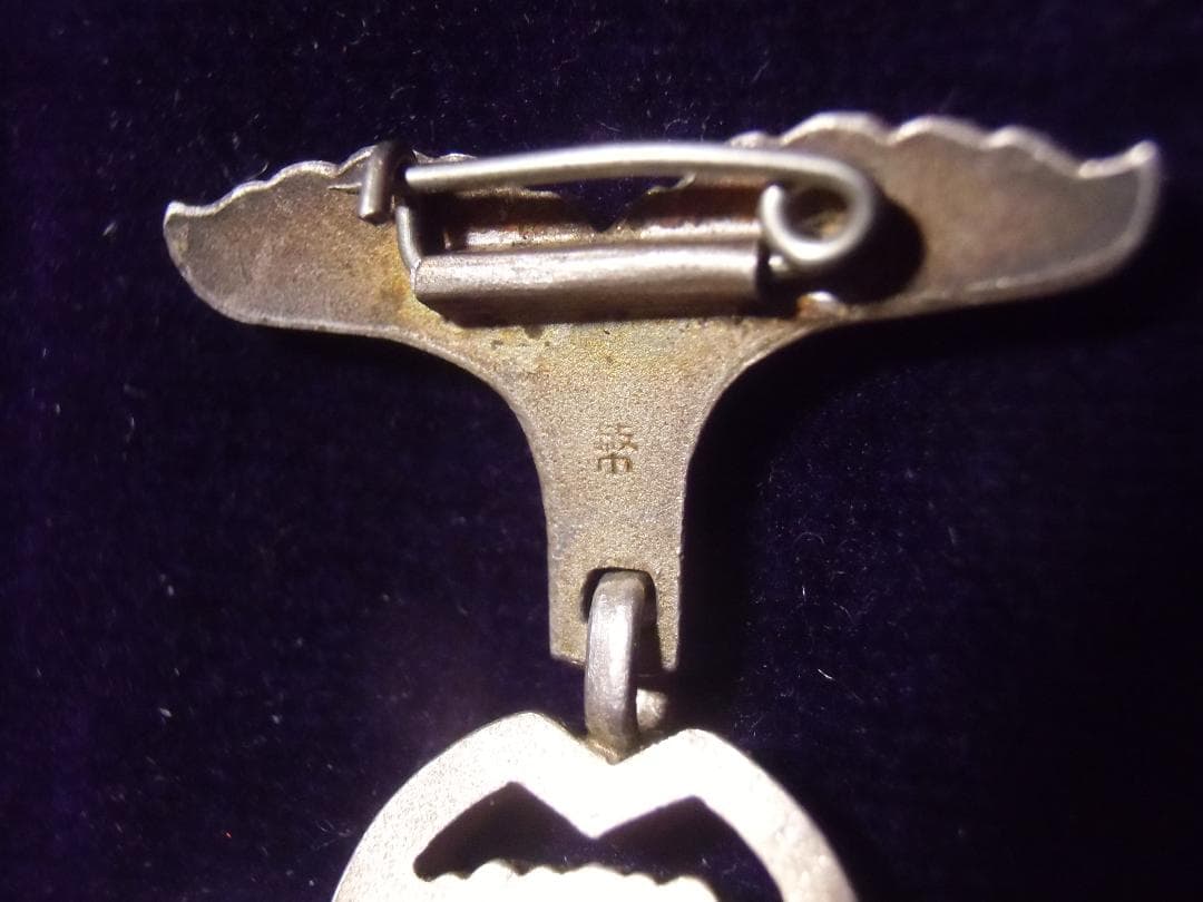 ●日本の勲章/日本軍/徽章＊東京國際統計協會會議章（実物）