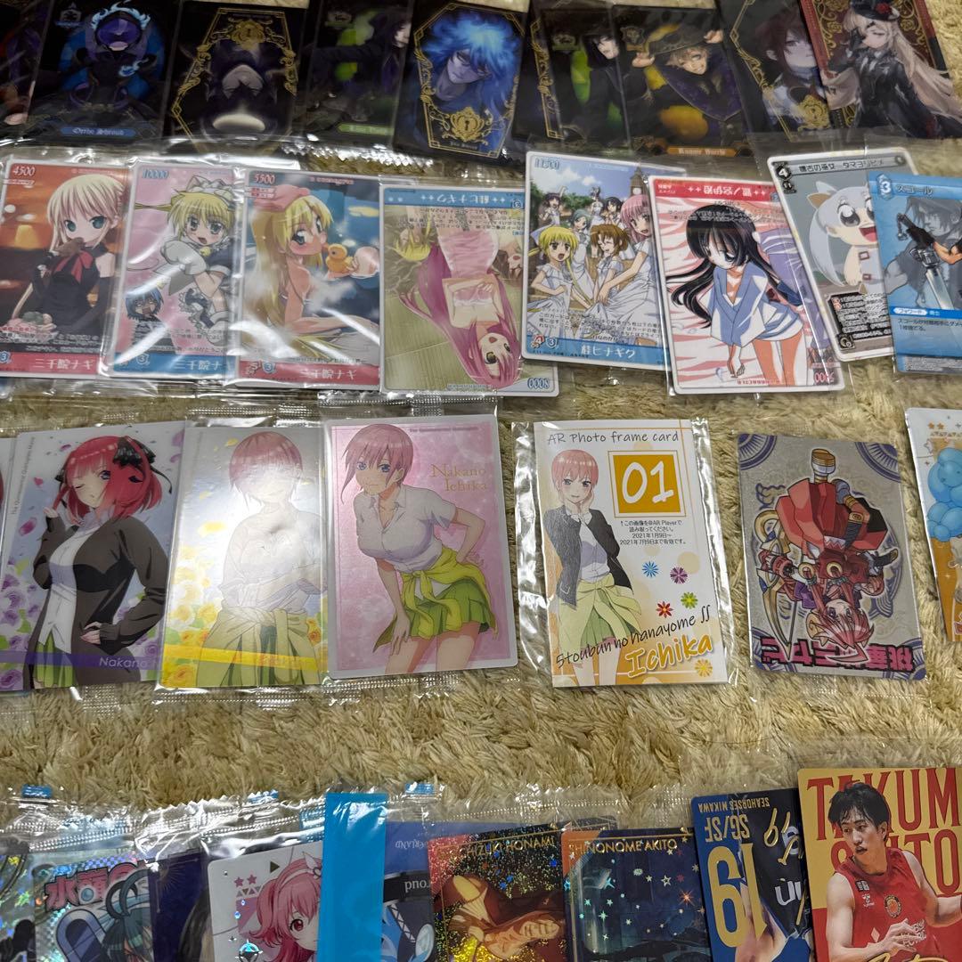 ウエハースカード　まとめ売り【5479