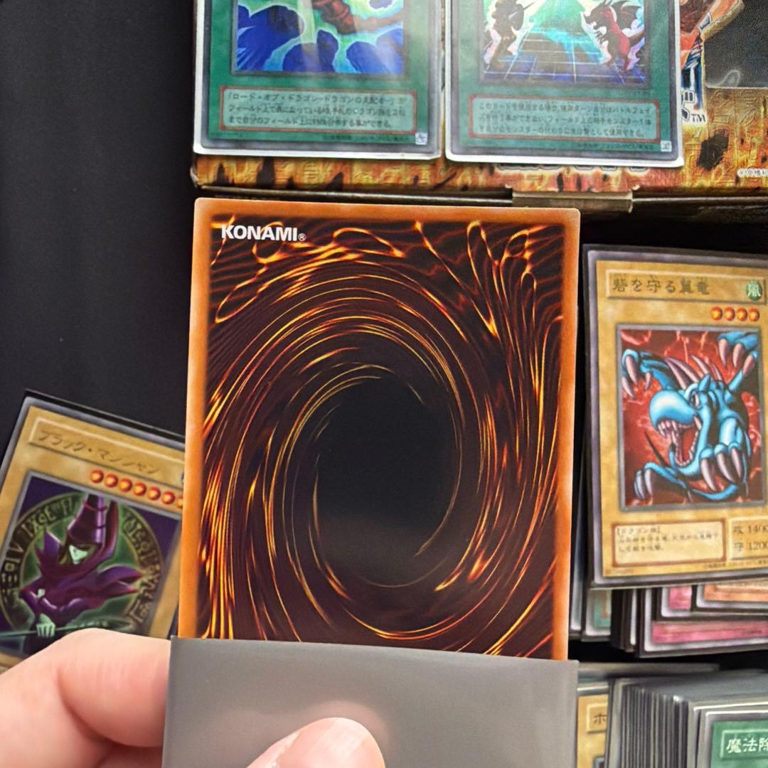 遊戯王OCG デュエルモンスターズ EX-R 対戦用 セット