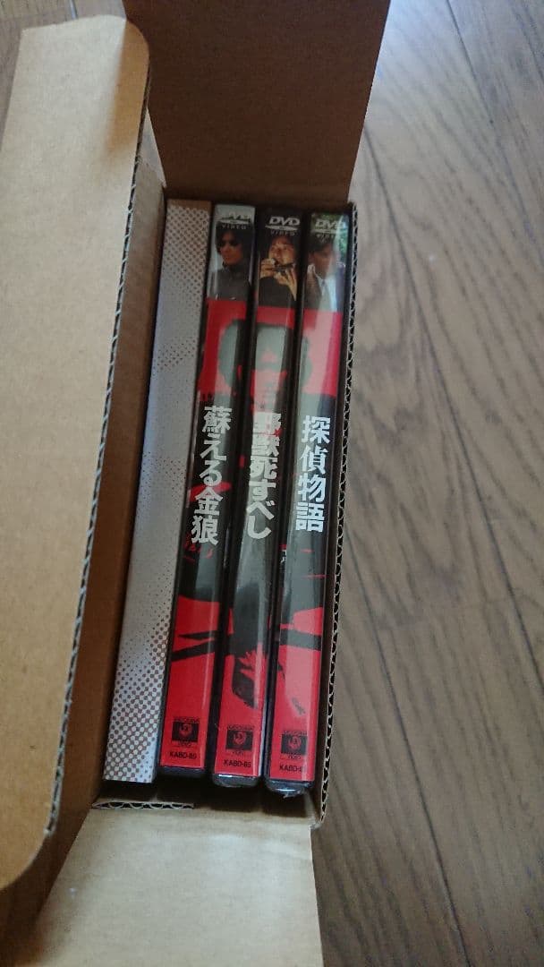 松田優作 メモリアル