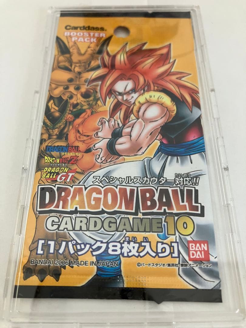 ドラゴンボールカードゲーム　1パック