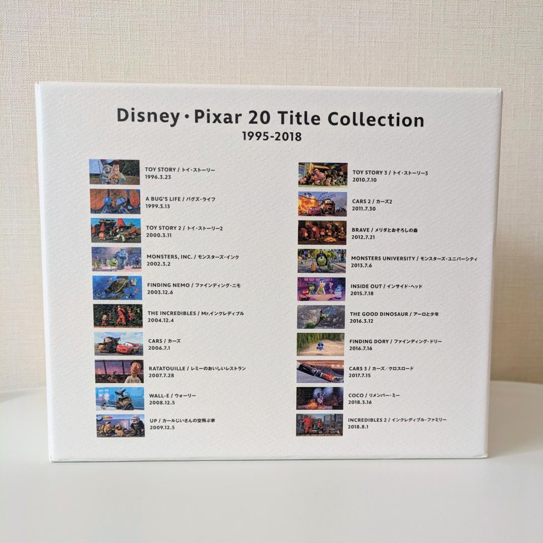 Disney・Pixar 20 Title Collection