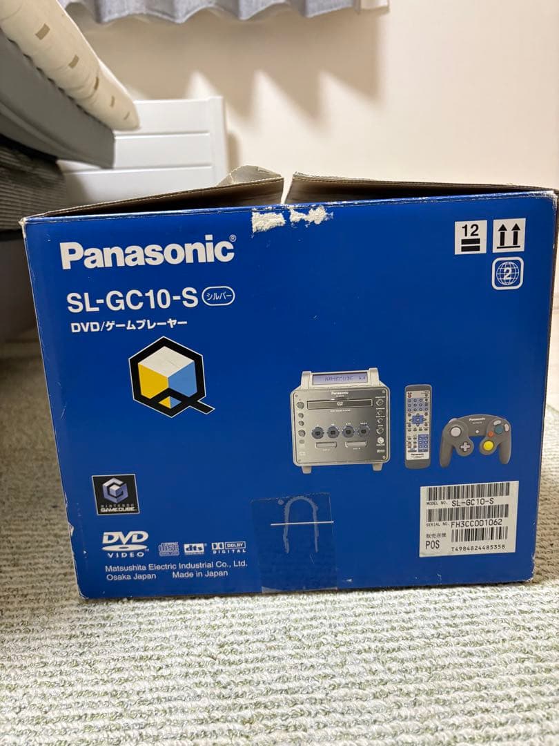 ‼️激レア品‼️Panasonic ゲームプレイヤー