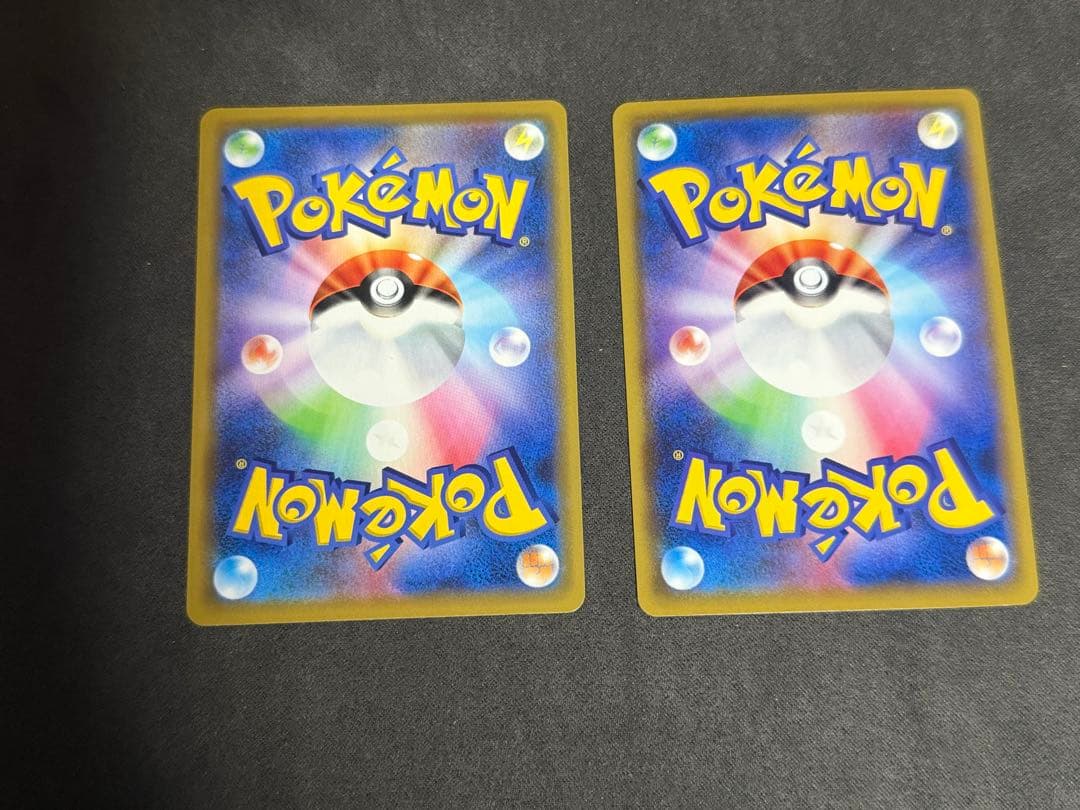 モルペコ 2020チャンピオンシッププロモ フレンドリィショッププロモ セット