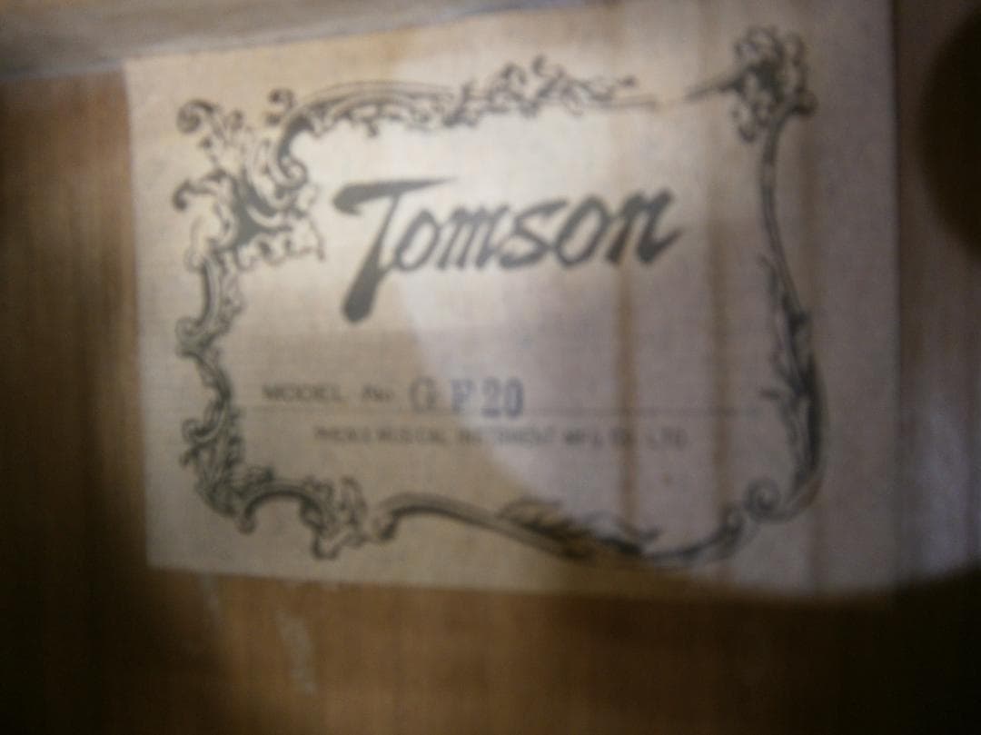 値下げ・Tomson・トムソン＜GF-20＞80年代・日本製
