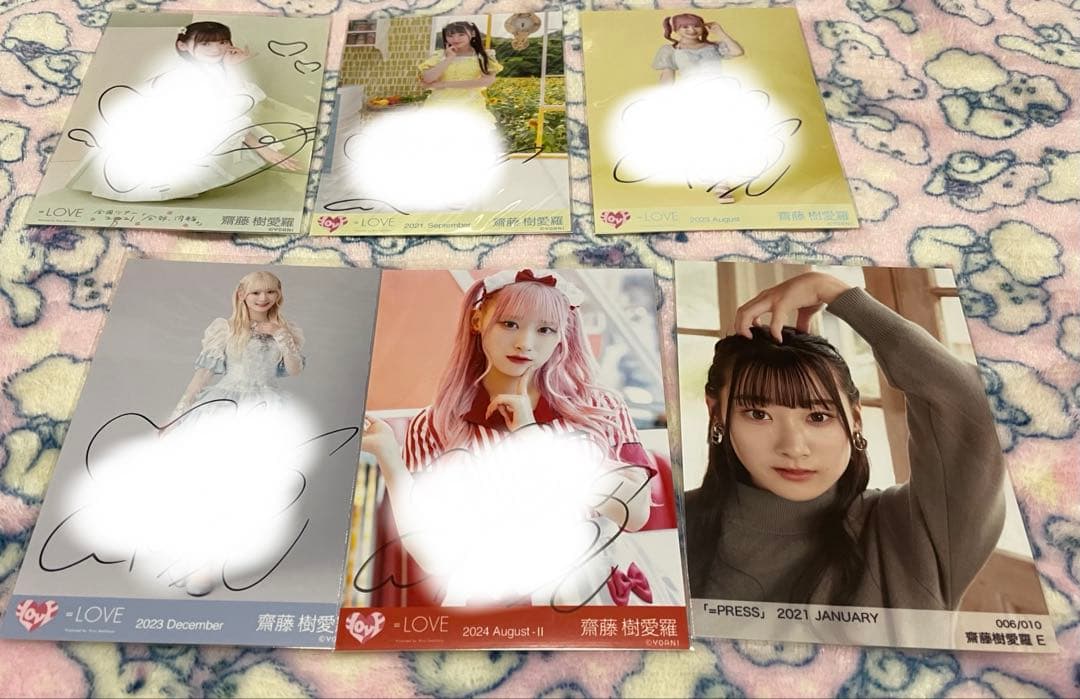 =LOVE イコラブ 齋藤樹愛羅 直筆