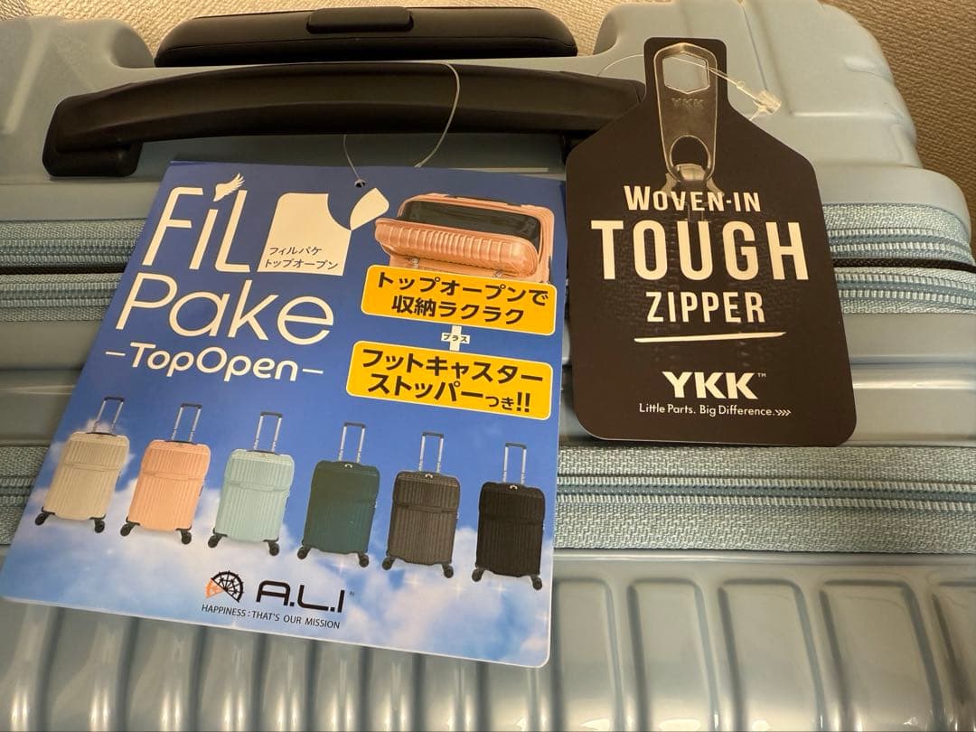 【未使用】A.L.IスーツケースM/52L/ALI-6060TP/アッシュアクア