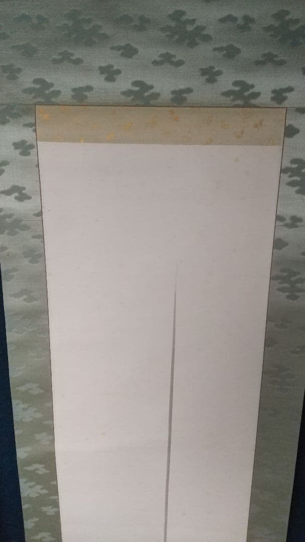 日本画家 木村武山 雀のお宿 紙本掛軸 共箱