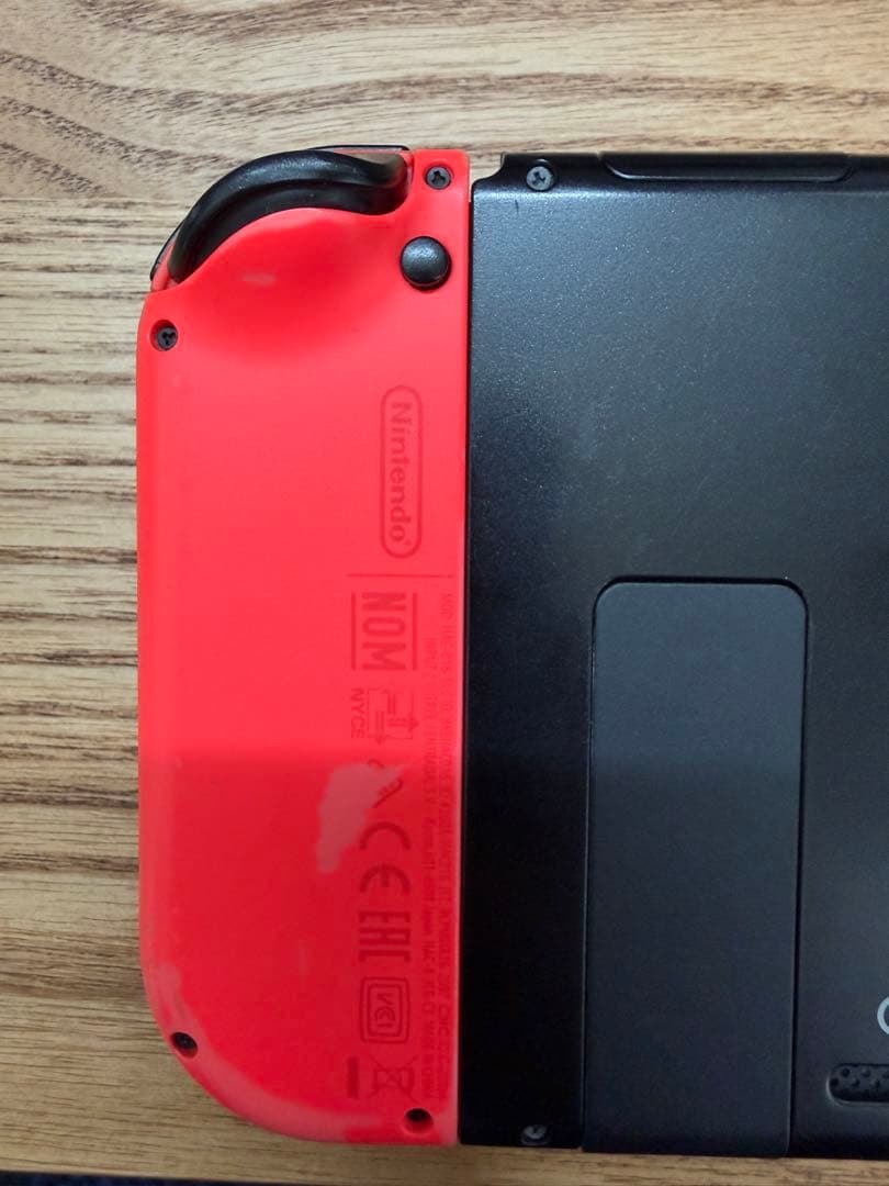 Nintendo Switch 青/赤 本体 おまけあり