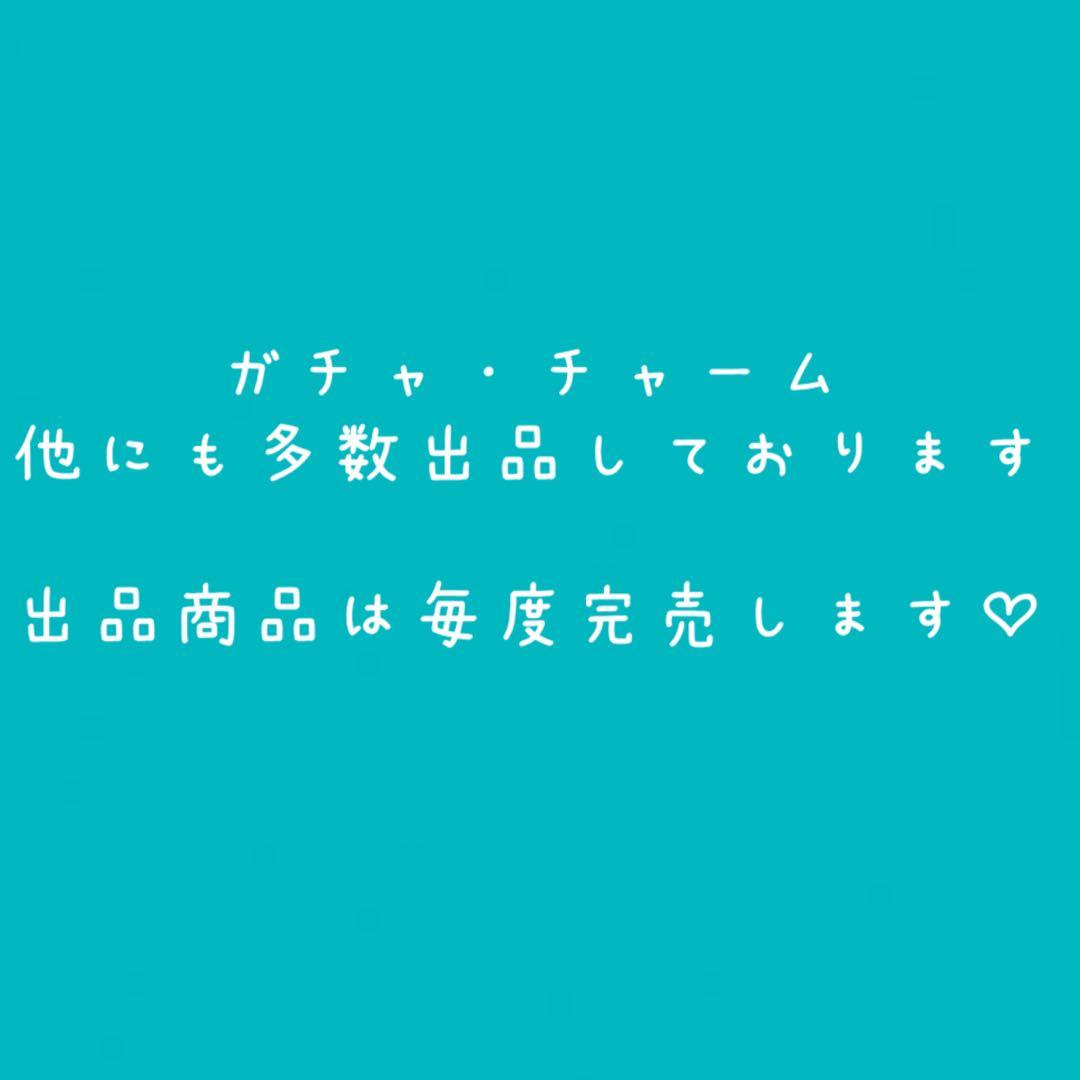 パン泥棒 コンプリート　1番くじ