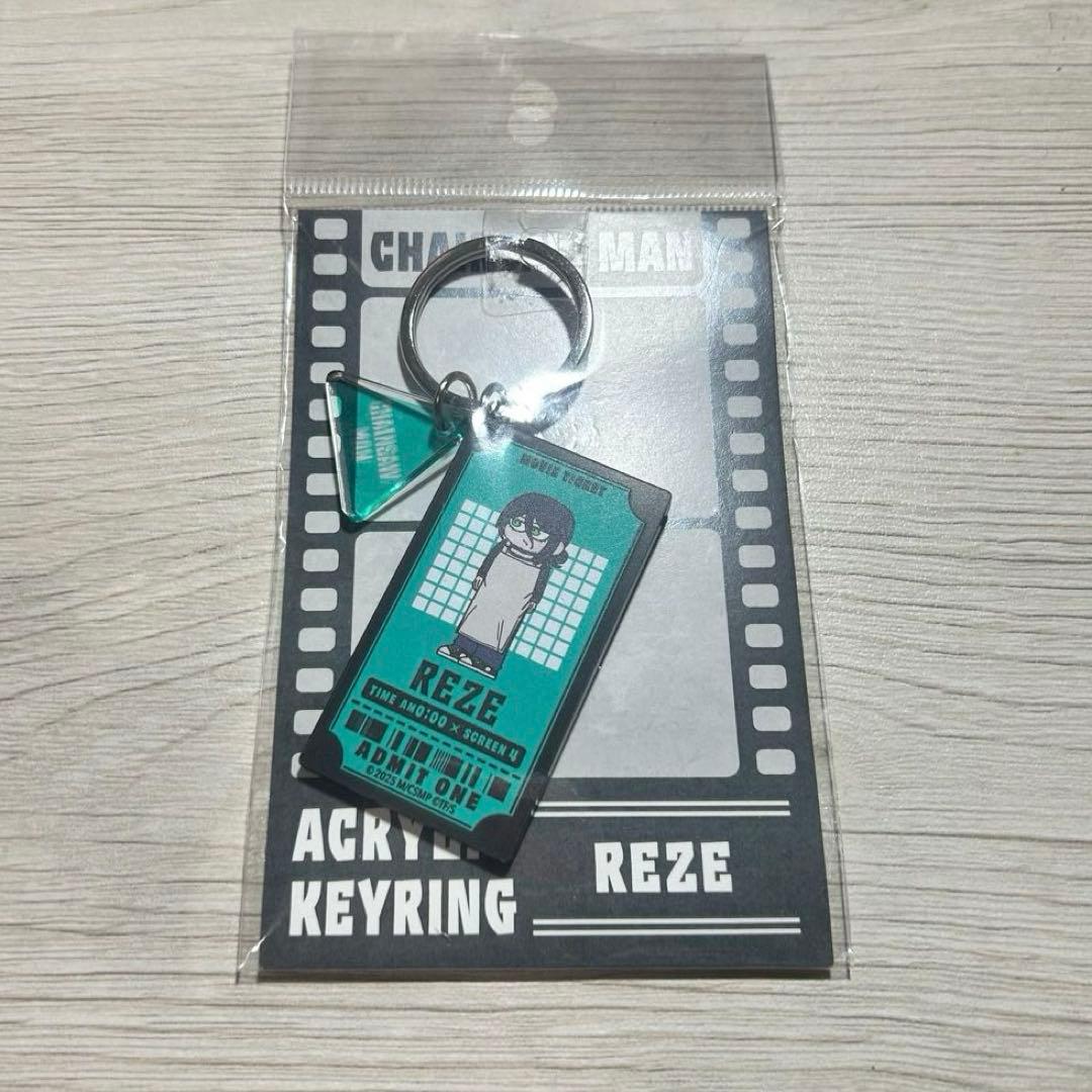 チェンソーマン レゼ篇 レゼ グッズまとめ売り