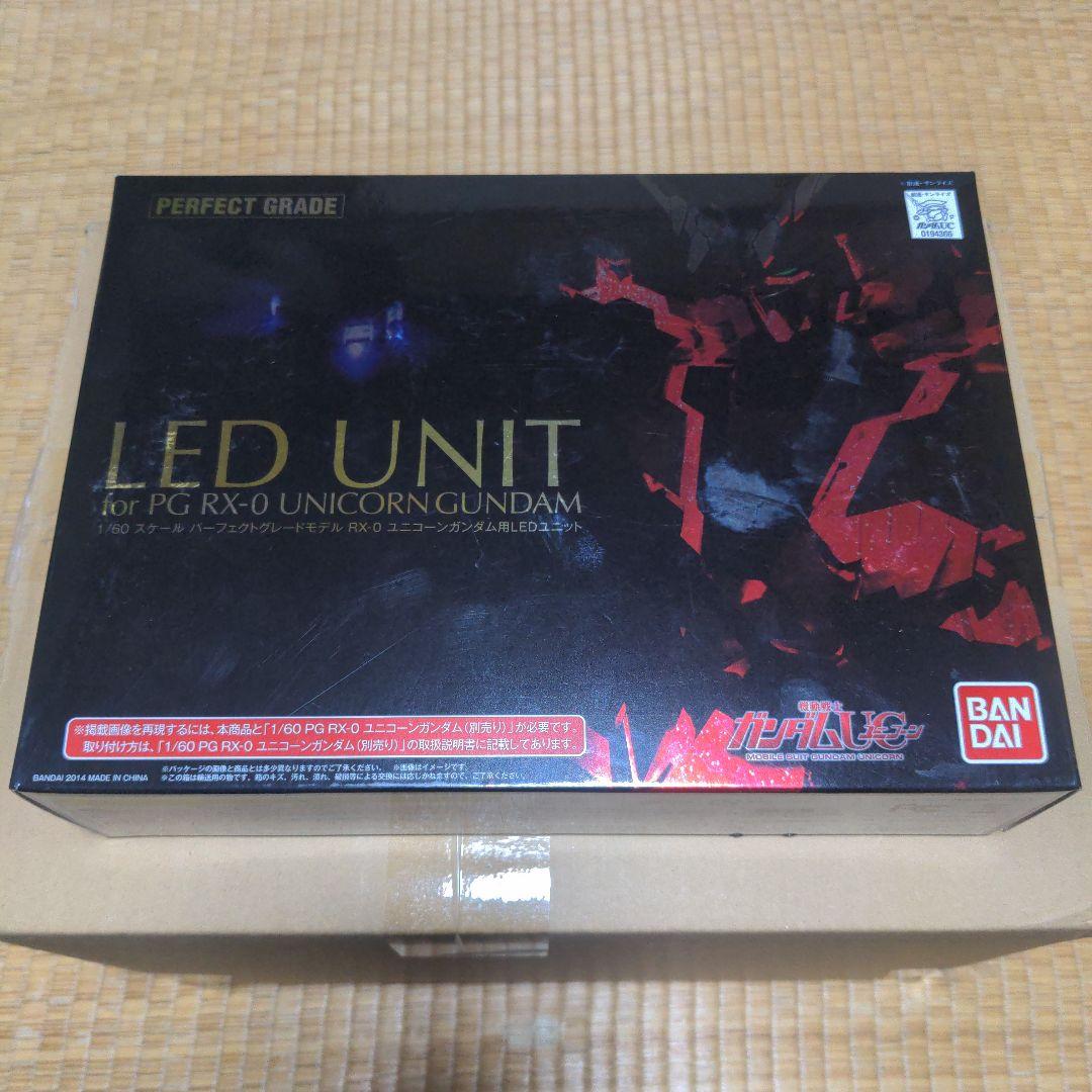 PG　ユニコーンガンダム　3号機　フェネクス ナラティブ ver