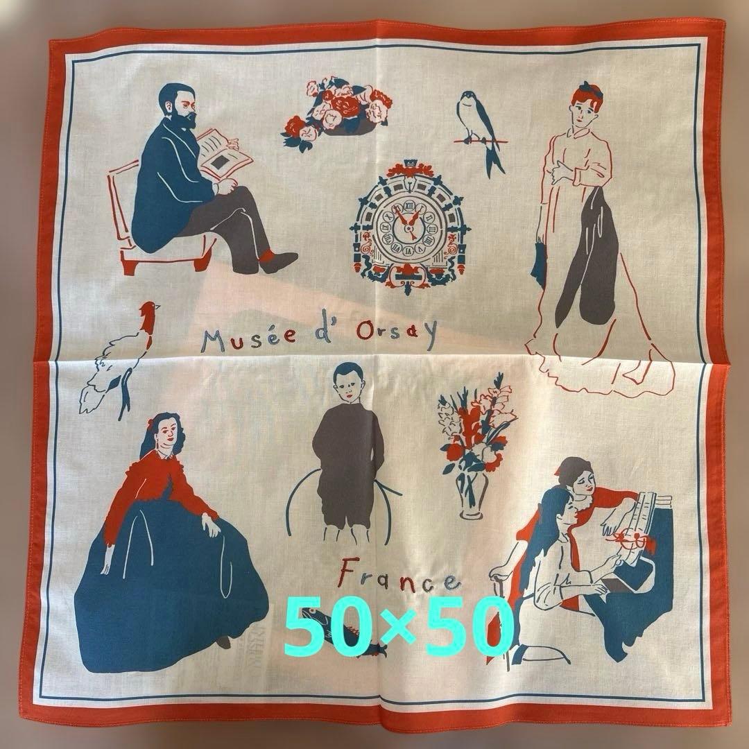 オルセー美術館　印象派展 フェイラーハンカチ イラストハンカチ　セット