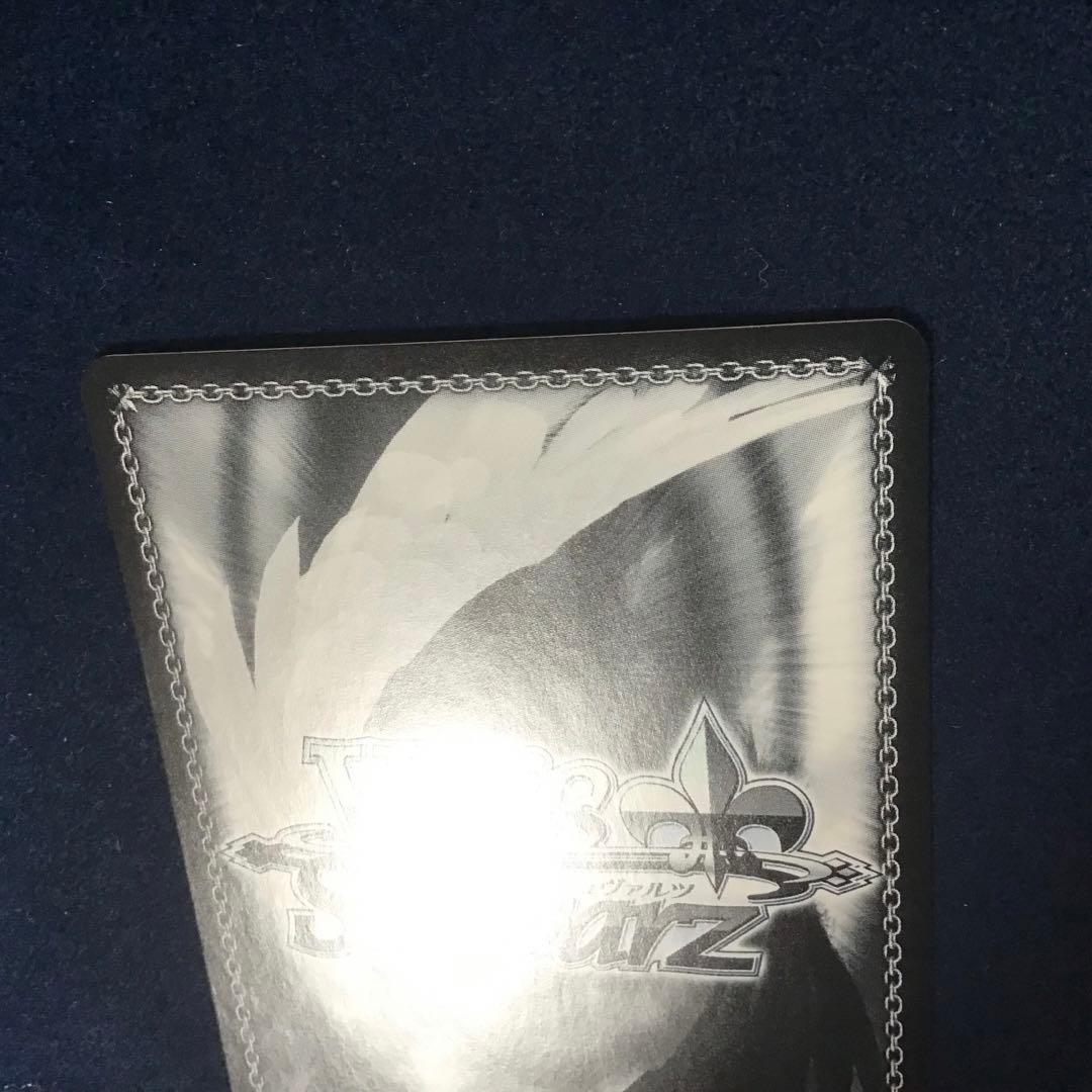 折れ対策あり　ヴァイスシュヴァルツ　インプラカブル SP サイン