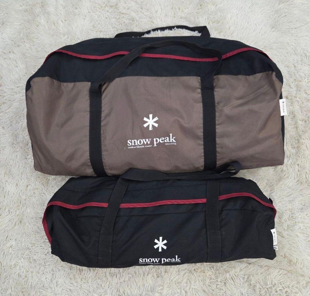 スノーピーク リビングシェルロング pro TP-660　キャンプテント　タープ