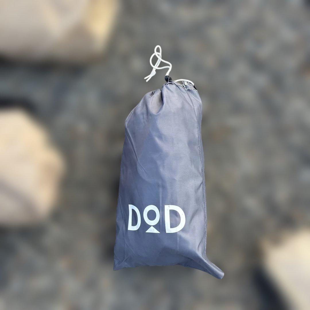 DOD いつかのタープ　ワンポールテントS グランドシートセット