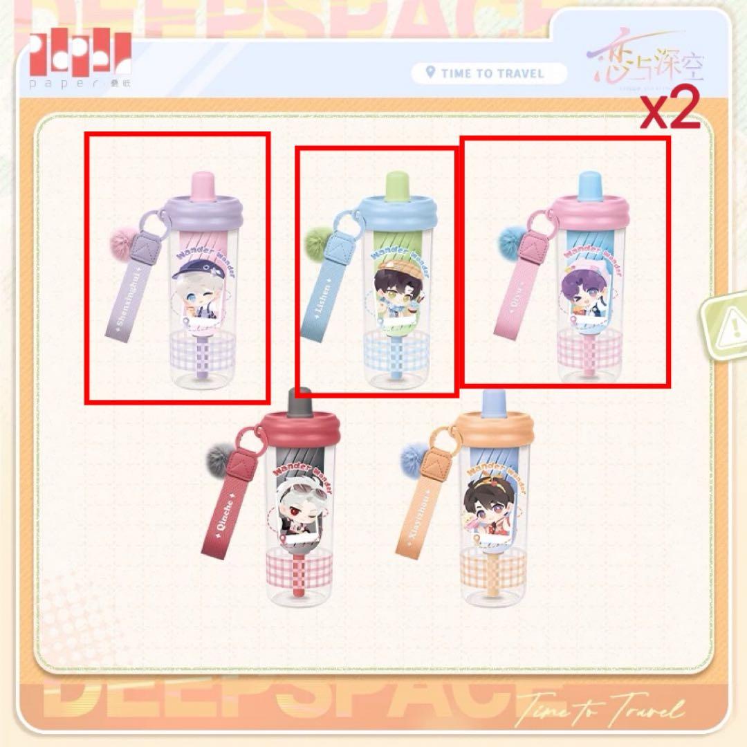 十哉※プロフ詳細記載さん専用ページ