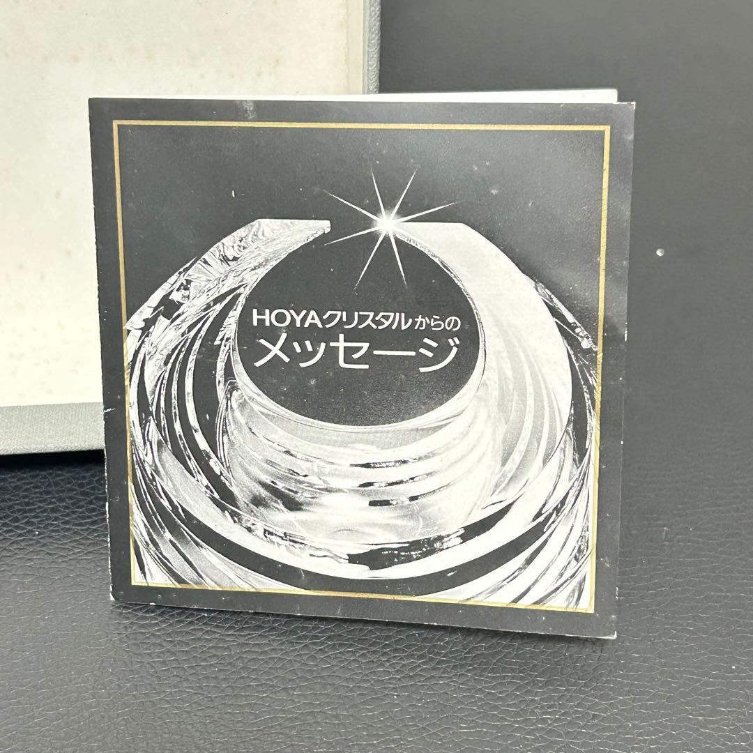 入手不可 幻の逸品 HOYA クリスタルパター 34in 558g 完品未使用